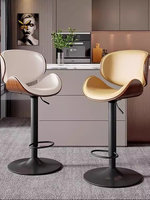 Nouvelles chaises de salle à manger industrielles modernes, chaises de cuisine, chaises de café, dossier, restaurant, tabouret en bois de style industriel