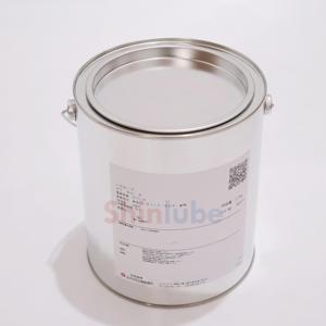 Grasa NIPPON NIGLUBE HT-2 2.5kg Grasa para Rodamientos de Alta Temperatura Para Maquinaria Industrial de Alta Carga en Japón - Product Image 2