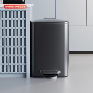 Kitchen trash can, household stainless steel, living room, foot-operated, bathroom, toilet, foot-operated, lidded, black, large - Product Image 1