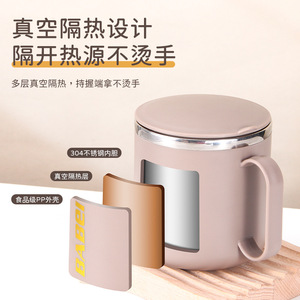 Taza Aislada de Acero Inoxidable Babei 304 de Doble Pared, Negra, para Café, Té, Regalo, Uso en Oficina - Product Image 4