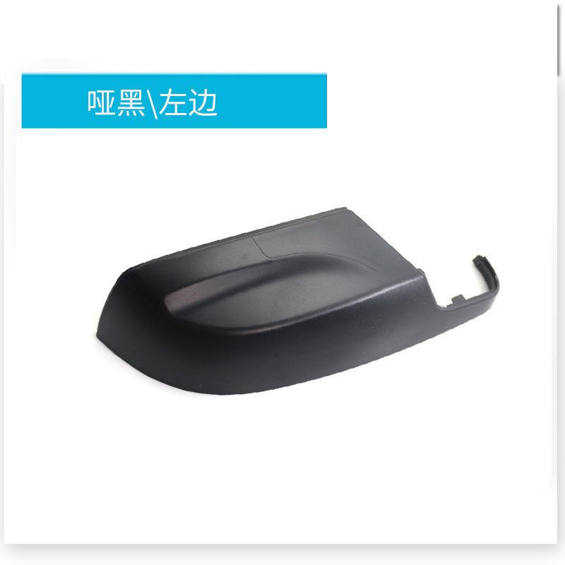 Lado izquierdo negro mate