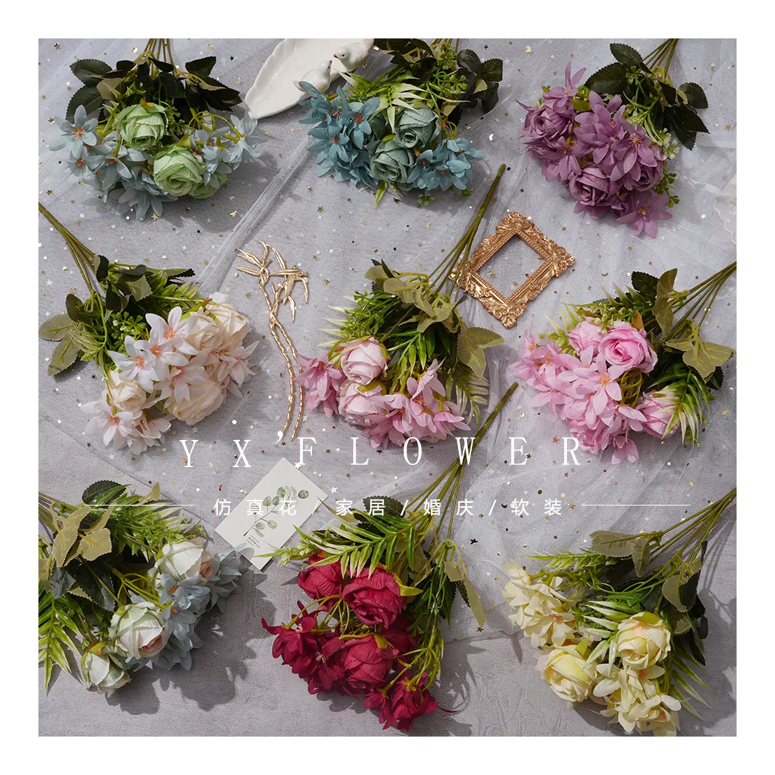 小さな花豊富なバラシミュレーション花レトロな家の装飾結婚式の装飾メーカー直接卸売バラ