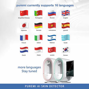 Analizador Facial Inteligente de Alta Definición con Soporte para 16 Idiomas, Gestión de la Piel, Uso en Salones - Product Image 2