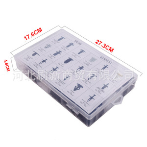 HE06 Ensemble de 415 attaches en plastique pour voiture, pour réparation de garnitures de panneaux de porte, en PP, fixation automobile polyvalente - Product Image 5