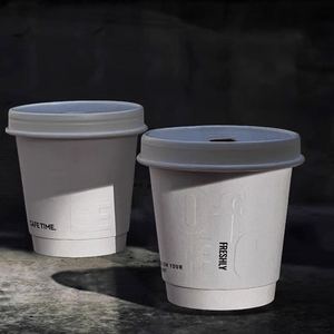<b>Disposable</b> Luxury White Kraft Paper <b>Cups</b> Drink <b>Cup</b> Container Custom Embossed Double Wall Single Wall Paper <b>Cup</b> With Logo - Product Image 4