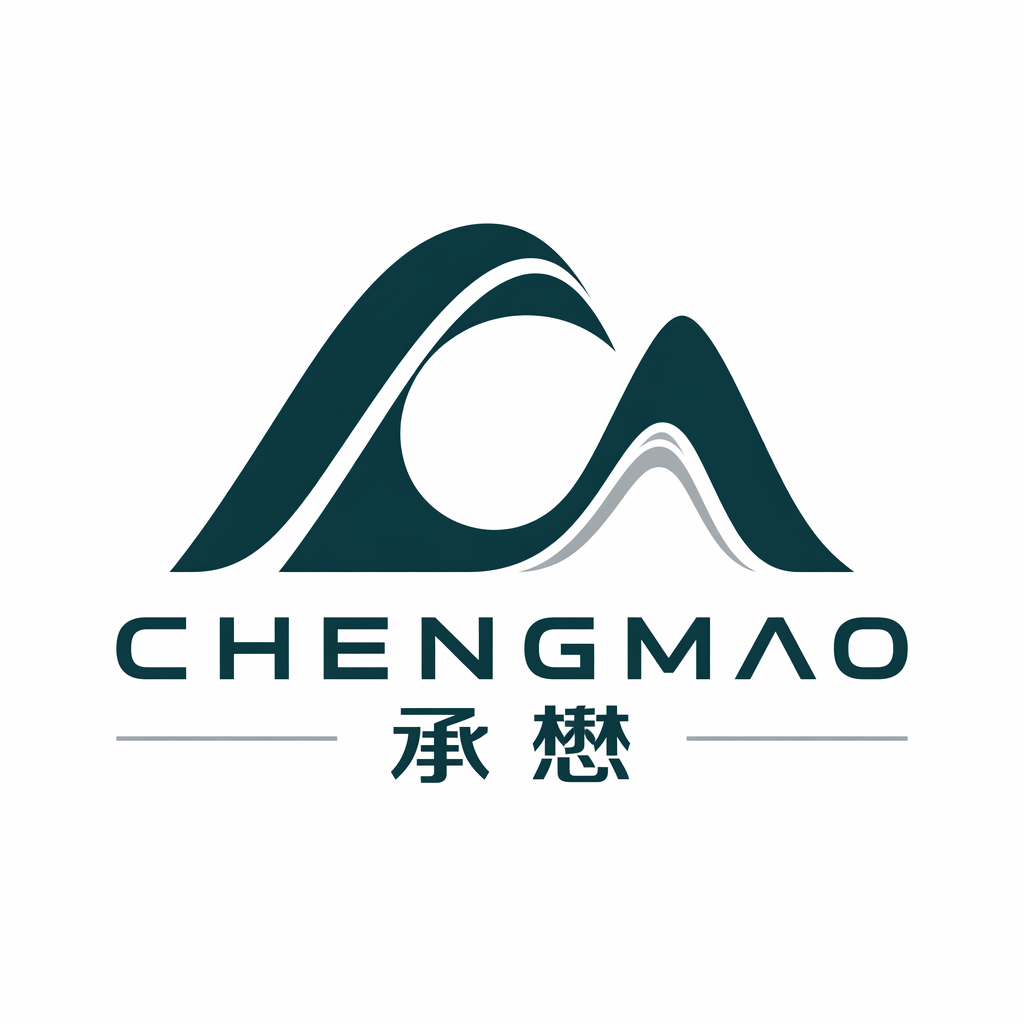 Qingdao Chengmao International Trade Co., Ltd. logo