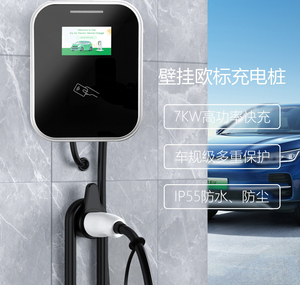 Haute qualité nouveauté 7KW AC chargeur <span class=keywords><strong>Wallbox</strong></span> <span class=keywords><strong>pour</strong></span> Tesla modèle <span class=keywords><strong>3</strong></span> <span class=keywords><strong>Mode</strong></span> <span class=keywords><strong>2</strong></span> 11KW Station de charge 5m <span class=keywords><strong>câble</strong></span> 10A 16A 32A CCS - Product Image 3