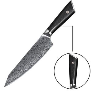 Juego de cuchillos de Damasco VG10, juego profesional de <span class=keywords><strong>carnicero</strong></span>, <span class=keywords><strong>carnicero</strong></span>, nuevo diseño - Product Image 3