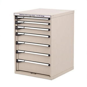 Fami Master Key Comfort <b>Drawer</b> Cabinet 7 <b>Drawers</b> 714x726x1000 Mm Light Grey Ral7035 <b>Tool</b> Storage - Product Image 2