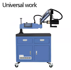 เครื่องต๊าปเกลียวแบบพกพาคุณภาพสูง ขายดี สำหรับงานโลหะ - Product Image 2