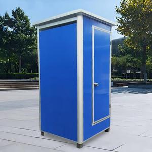 Toilettes extérieures pour lieux publics, toilettes portables avec douche, toilettes chimiques portables, <span class=keywords><strong>WC</strong></span> mobile - Product Image 2