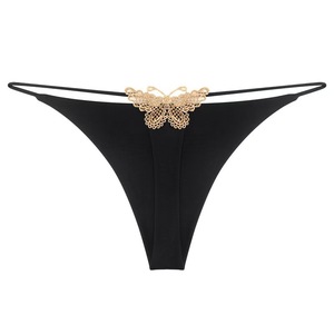Lingerie sexy printemps/été : string brodé papillon, taille basse, fines bretelles double couche pour le fitness, lingerie sexy sans couture - Product Image 1