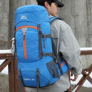 <span class=keywords><strong>Mochila</strong></span> <span class=keywords><strong>de</strong></span> Senderismo <span class=keywords><strong>de</strong></span> <span class=keywords><strong>Montaña</strong></span> <span class=keywords><strong>de</strong></span> Gran Capacidad, <span class=keywords><strong>60L</strong></span>, Multifuncional, <span class=keywords><strong>de</strong></span> Poliéster Ripstop Impermeable para Exteriores, <span class=keywords><strong>de</strong></span> Alta Calidad y Alegre - Product Image 5