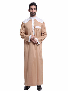 Vente flash : Robe longue décontractée pour hommes en polyester avec motif colorblock, pour hommes musulmans du Moyen-Orient et d'Afrique - Product Image 6