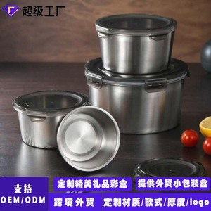 Recipientes Redondos de Acero Inoxidable 304 con Tapas Selladas, Aptos para Alimentos, de Gran Capacidad, para Refrigeración y Conservación de Alimentos - Product Image 2