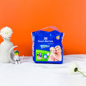 하이 퀄리티 사용자 정의 xxl 일회용 기저귀 아기 대량 제조 소파 Bebe Daipers 기저귀 도매 - Product Image 1