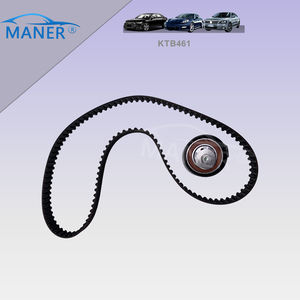 MANER KTB461 HIGH Quality auto engine part Kit <span class=keywords><strong>de</strong></span> <span class=keywords><strong>courroie</strong></span> <span class=keywords><strong>de</strong></span> <span class=keywords><strong>distribution</strong></span> pour <span class=keywords><strong>Ford</strong></span> <span class=keywords><strong>Fiesta</strong></span> VI 1.6 TI 2008 <span class=keywords><strong>2007</strong></span> 2006 - Product Image 2