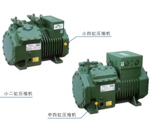 Factory Price 4FC-3.2 4DC-5.2 4CC-6.2 Bitzer Semihermetic Piston Refrigeration Compressors Reciprocating Compressor