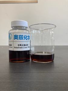 Estabilizador de Peróxido de Hidrógeno para Tratamiento de Aguas Residuales Industriales de Pulpa y Textiles a Alta Temperatura - Product Image 2