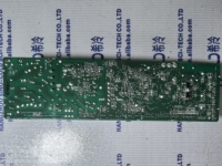 Nouvelle carte mère VRV PCB pour unité intérieure EB14025-19(B) pour climatiseur