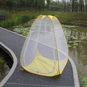 Tente de méditation <span class=keywords><strong>tipi</strong></span> pliable portable pour l'été avec <span class=keywords><strong>moustiquaire</strong></span> anti-moustiques à rebond automatique pour la maison - Product Image 2