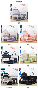 Sacs d'école tendance en gros pour étudiants, lot de 5 pièces, grands sacs à dos pour femmes, sacs à dos pour l'université - Product Image 4
