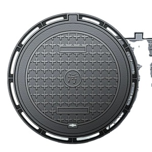 Couvercle de regard en caoutchouc pour eaux usées Chancel, système de drainage circulaire pour fosse septique, en fonte ductile noire coulée par gravité - Product Image 2