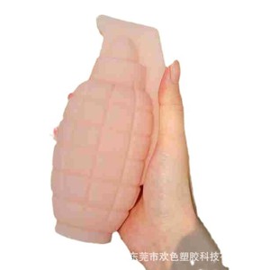 Masturbateur portable Joy Male, modèle RT85, jouet sexuel pour hommes. - Product Image 5