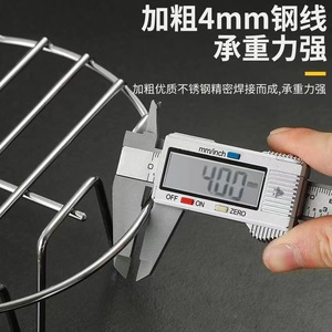 Stainless Steel Steamer Rack 4Mm Thickened Food Grade High Load Capacity Kitchen Cooking Accessory - Product Image 1