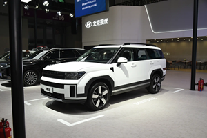 2023 Trung Quốc cho Santa <span class=keywords><strong>Fe</strong></span> 0km sử dụng xe với 169kw động cơ & 199 km/h tốc độ bán giá tốt nhất - Product Image 4