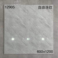 Carreaux de sol et de mur en porcelaine marbrée blanche polie Foshan 600x1200mm, antidérapants, émaillés, modernes, pour villas, salons et salles de bain