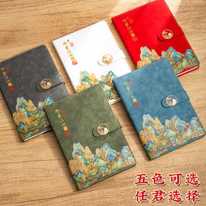 Set de Regalo Ejecutivo de Cuero para Portátil Huawei Thousand Miles, con Grabado Personalizado, Impresión y Diseño para el Año Nuevo Chino, Ideal para Reuniones de Oficina - Product Image 2