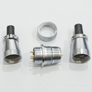 Connecteur électrique Xunlian Aviation Plug And Socket WS24TQ+ZQ 2 à 19 broches, type de raccordement pour connexion électrique - Product Image 2