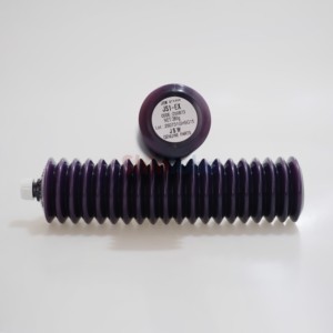 Grasa JS1-EX de Japan Steel Works JSW, 380g, Z60873, para Máquinas de Moldeo por Inyección - Product Image 1