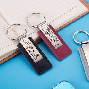 <b>Ring</b> Keychain Blanks Genuine Key Chains Leather <b>Keyring</b> Engraved Metal Stainless Steel Custom Logo Pu - Product Image 2
