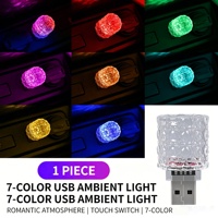 Lampu Interior Mobil USB Universal Lampu Warna-warni Lampu Ambient Lampu Suasana Bohlam Lampu MINI