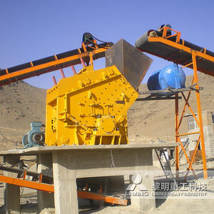 Máquina De Impacto De Triturador De Cobre De Pedra Pequena <span class=keywords><strong>Pf</strong></span> <span class=keywords><strong>1007</strong></span> - Product Image 4