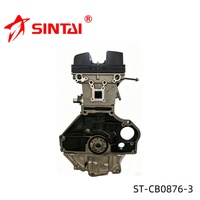 Phụ tùng động cơ ô tô chất lượng cao Z16XER 1.6, cụm động cơ, khối xy-lanh cho CHEVROLET ST-CB0876-3