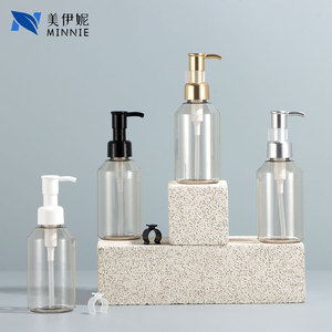 ขวดโลชั่นใส มินนี่ 150 มล. แบบปั๊ม สำหรับเครื่องสำอางและผลิตภัณฑ์บำรุงผิว แบบเติมได้ - Product Image 1