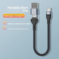 Cable de Carga y Datos Superrápido Uno a Dos, Conductor de Aleación de Aluminio, Revestimiento de Nailon Trenzado, Corto, Portátil, para Teléfonos Tipo-C