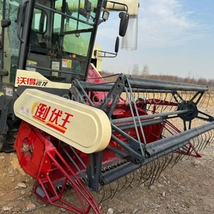 Utilisé Fm World <span class=keywords><strong>Moissonneuse</strong></span>-<span class=keywords><strong>batteuse</strong></span> <span class=keywords><strong>Moissonneuse</strong></span>-<span class=keywords><strong>batteuse</strong></span> de riz et de blé - Product Image 4