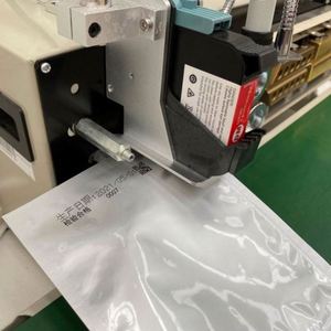 เครื่องซีลถุงฟอยล์อะลูมิเนียมแบบต่อเนื่อง เครื่องซีลถุงพลาสติกใส่อาหาร ถุงชา เครื่องซีลและพิมพ์วันที่อัตโนมัติ - Product Image 6