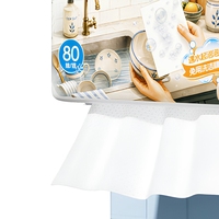 Keukenpapier, hangende keukendoeken, 20 x 20 cm, 80 velletjes voor afwas