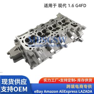 Cabeza de Cilindro para Motor Hyundai Soul G4FD 1.6L, Pieza de Repuesto Moderna - Product Image 5