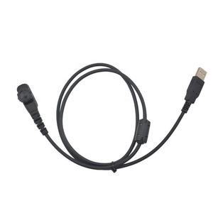 Mariosourcing-cable de programación para walkie-talkie hytera pd700 pd780, cable de programa - Product Image 2