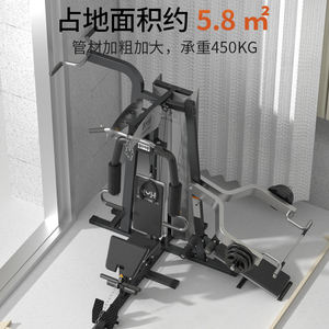 Trainings gerät zur Prüfung der Druckkraft für den Heimgebrauch - Product Image 3