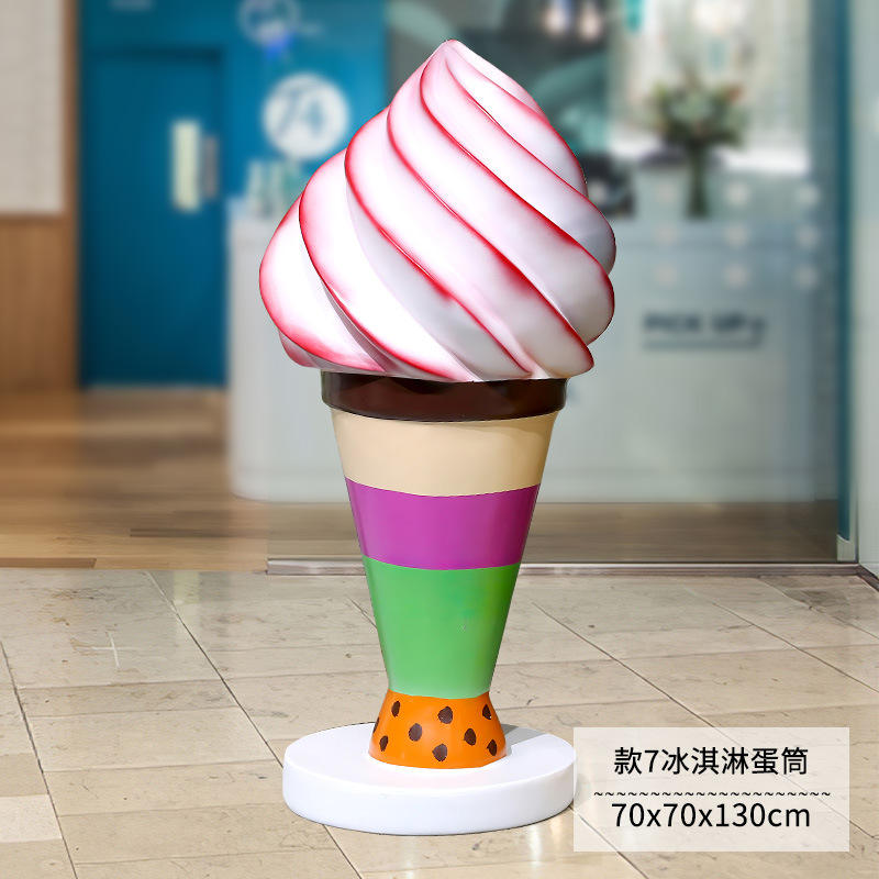 ขนาด3: 70*70*130ซม.