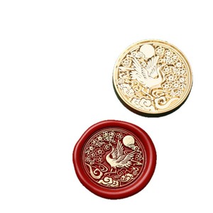 Sello de cera de cobre de estilo chino tradicional, diseño redondo en relieve de Pipa para cartas, diario, regalo de Año Nuevo Chino - Product Image 5