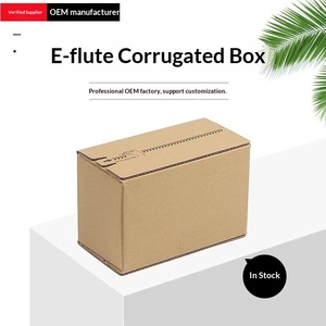 Boîte en carton recyclable pour expédition aérienne, vente en gros, avec bande de déchirement écologique et fermeture éclair, coffret cadeau nouveau-né pour vêtements - Product Image 1