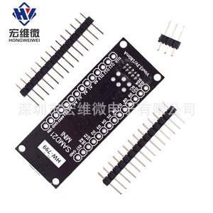 Placa Arduino SAMD21 Mini de 32 bits con núcleo Cortex M0 para proyectos de microcontroladores - Product Image 3
